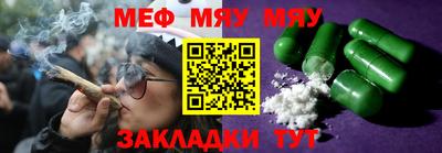 MDMA Premium VHQ Бугуруслан