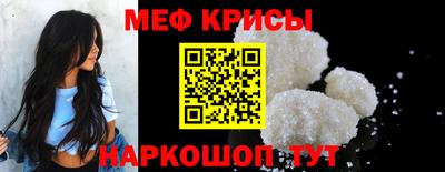 MDMA Premium VHQ Бугуруслан