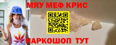 синтетический гашиш Будённовск