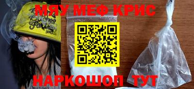MDMA Premium VHQ Бугуруслан