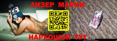 кокаин колумбия Бузулук