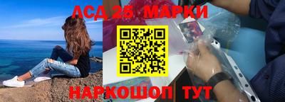 кокаин колумбия Бузулук