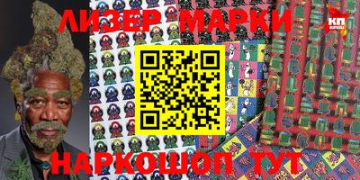 MDMA Premium VHQ Бугуруслан