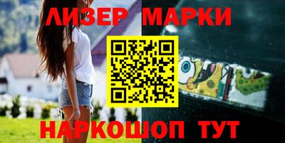 MDMA Premium VHQ Бугуруслан