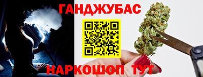 кокаин колумбия Бузулук