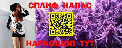 кокаин колумбия Бузулук