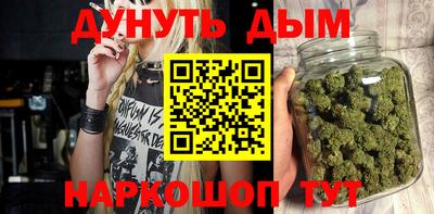 MDMA Premium VHQ Бугуруслан