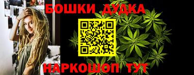 кокаин колумбия Бузулук