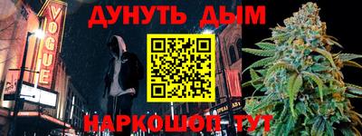 кокаин колумбия Бузулук