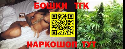 кокаин колумбия Бузулук