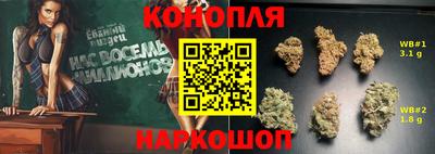 MDMA Premium VHQ Бугуруслан