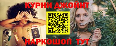 кокаин колумбия Бузулук