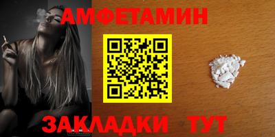 кокаин колумбия Бузулук