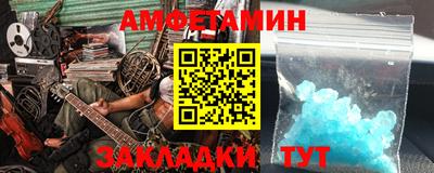 MDMA Premium VHQ Бугуруслан