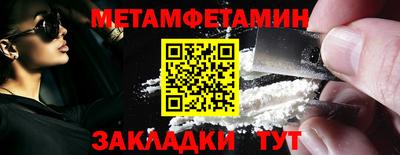 кокаин колумбия Бузулук