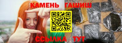 кокаин колумбия Бузулук