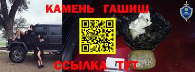 кокаин колумбия Бузулук