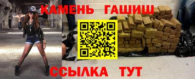 MDMA Premium VHQ Бугуруслан