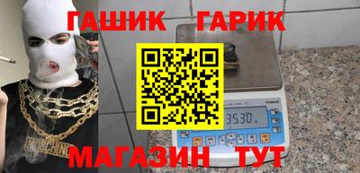кокаин колумбия Бузулук