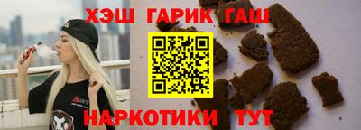 MDMA Premium VHQ Бугуруслан