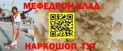 Альфа ПВП Можга